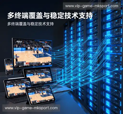 我们的优势